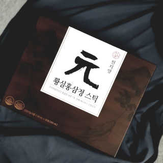 Rooloo님이 올린 리뷰 사진 3