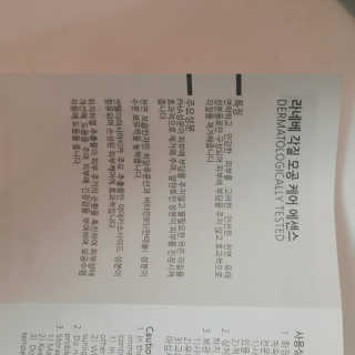영블리님이 올린 리뷰 사진 4