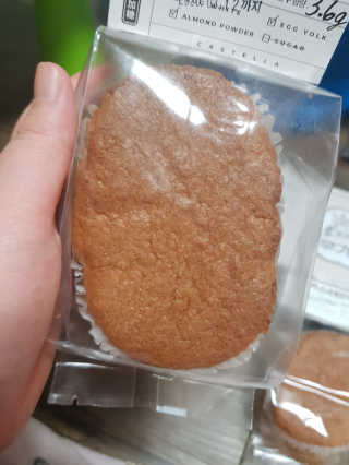 유지영님이 올린 리뷰 사진 2