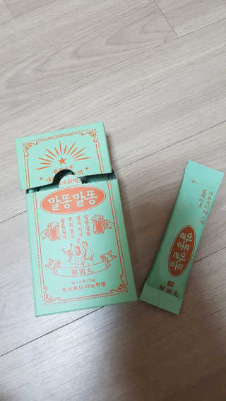 루희맘😉님이 올린 리뷰 사진 2