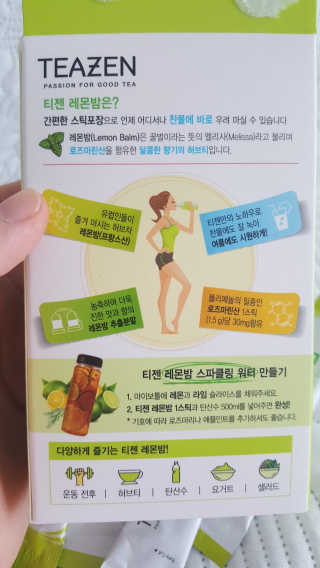 염둥이정아님이 올린 리뷰 사진 3