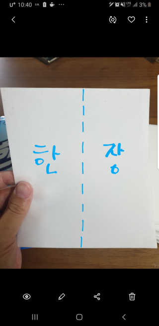 써니써니썬님이 올린 리뷰 사진 4