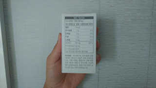 리유 너에게난 쾌변 — 5점을 준 리뷰어가 2019년 9월 올린 사용 사진