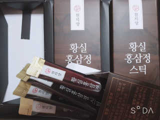 solgic님이 올린 리뷰 사진 1