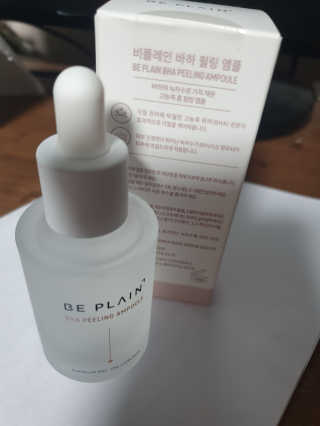 우링링님이 올린 리뷰 사진 1