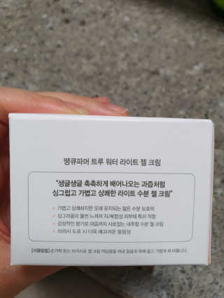 Lauren님이 올린 리뷰 사진 4