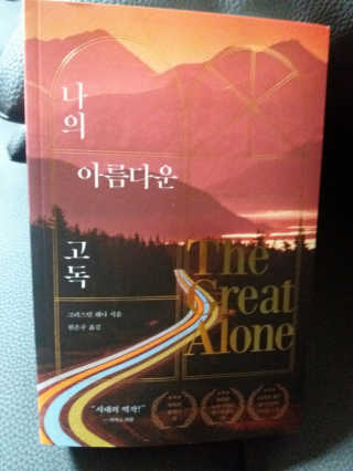 솔이맘님이 올린 리뷰 사진 1
