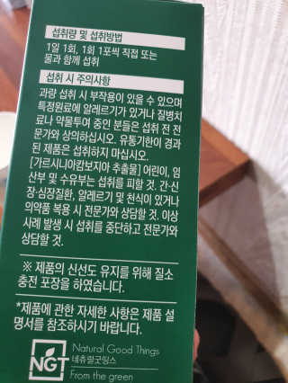 삼남매님이 올린 리뷰 사진 2