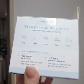 찐빵통통님이 올린 리뷰 사진 2