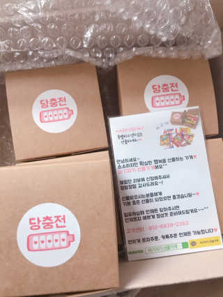 수민예준님이 올린 리뷰 사진 1
