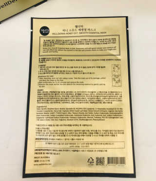 슬기로운공팔생활님이 올린 리뷰 사진 3