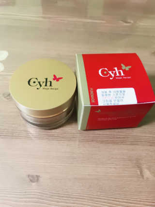 최윤하스텔라 최윤하 만물상 올인원 만능크림 — 5점을 준 리뷰어가 2018년 10월 올린 사용 사진