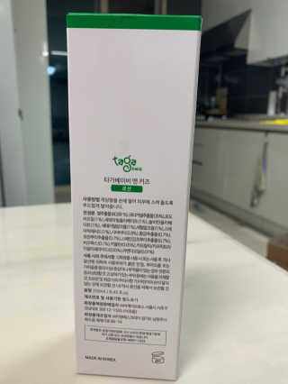다니도니맘님이 올린 리뷰 사진 2