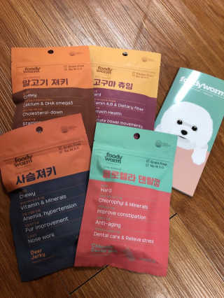 푸디웜 주식회사 [푸디웜] 강아지 저알러지 수제간식 4종세트 — 5점을 준 리뷰어가 2018년 12월 올린 사용 사진