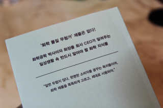 신정순님이 올린 리뷰 사진 2