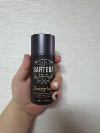 테태테님이 올린 리뷰 사진 2