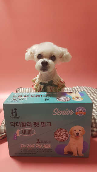 닥터할리펫밀크 8종 — 5점을 준 리뷰어가 2019년 5월 올린 사용 사진