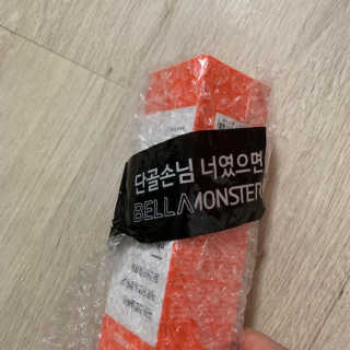 줴줴님이 올린 리뷰 사진 2