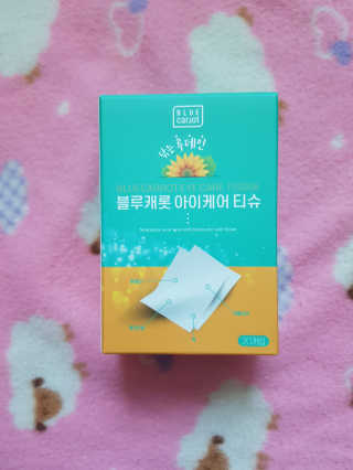 블루캐롯 닦는 루테인, 아이케어 티슈 20P — 5점을 준 리뷰어가 2019년 11월 올린 사용 사진