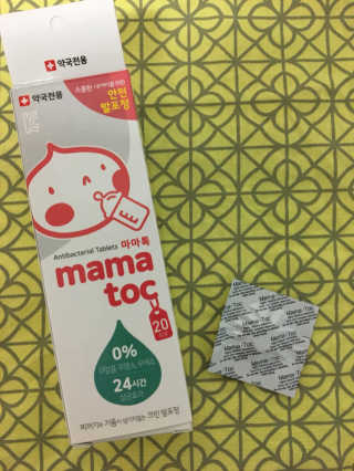 오리부인님이 올린 리뷰 사진 1