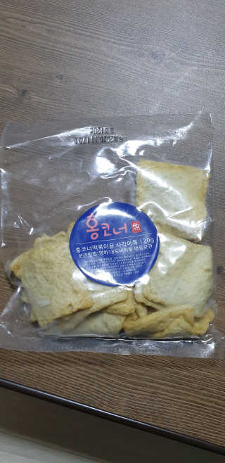 구산댁님이 올린 리뷰 사진 3