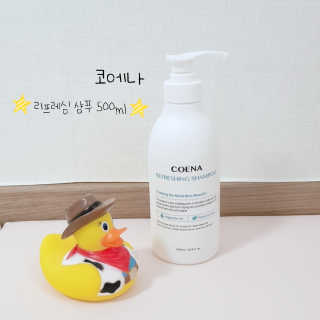 코에나샴푸 500ml — 4점을 준 리뷰어가 2019년 8월 올린 사용 사진