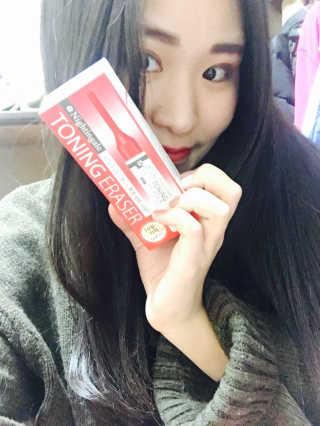 유제니님이 올린 리뷰 사진 1