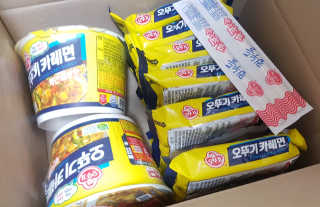 오뚜기카레면 2차 모집 — 5점을 준 리뷰어가 2019년 2월 올린 사용 사진