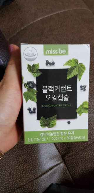 엘리님이 올린 리뷰 사진 1