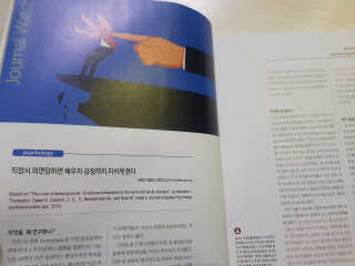 찰떡언니님이 올린 리뷰 사진 2
