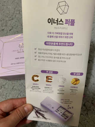 이미경님이 올린 리뷰 사진 1