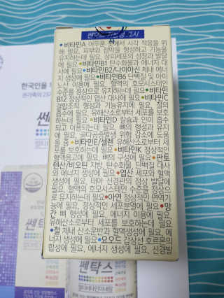 서연님이 올린 리뷰 사진 3