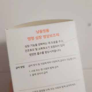 rucy님이 올린 리뷰 사진 2