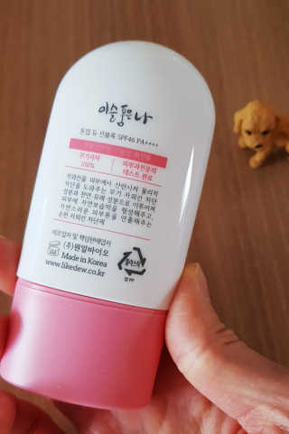 대박이님이 올린 리뷰 사진 3