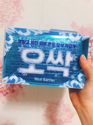 황유림님이 올린 리뷰 사진 1