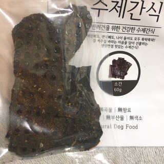 베베츄님이 올린 리뷰 사진 2