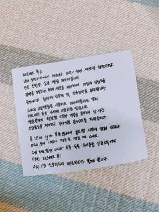 율호맘님이 올린 리뷰 사진 3