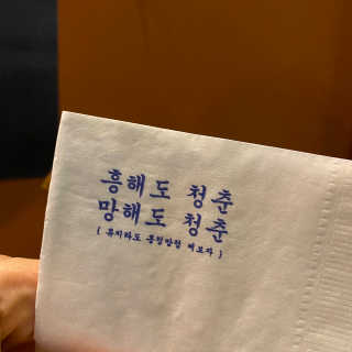 듀콩듀콩님이 올린 리뷰 사진 4