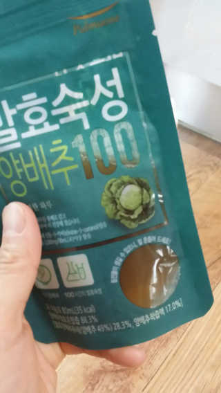 박진아님이 올린 리뷰 사진 1
