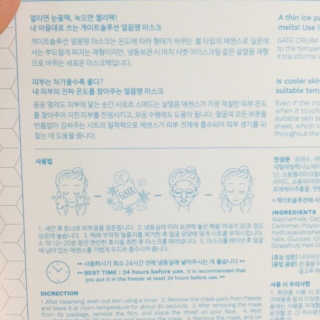이철희님이 올린 리뷰 사진 2