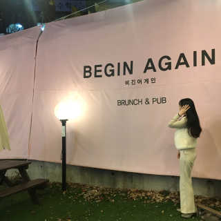 유라ㅏ님이 올린 리뷰 사진 1
