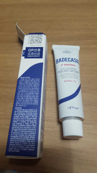 박혜윤님이 올린 리뷰 사진 1