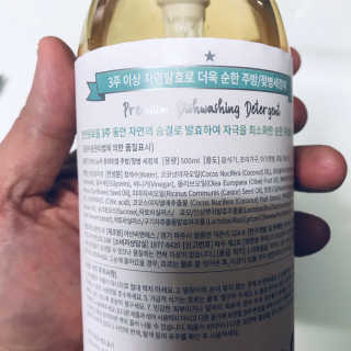 tastegood님이 올린 리뷰 사진 4