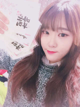 지꿀님이 올린 리뷰 사진 4