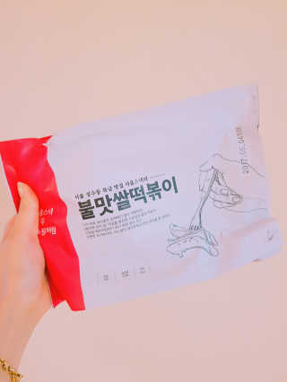 도연맘님이 올린 리뷰 사진 1