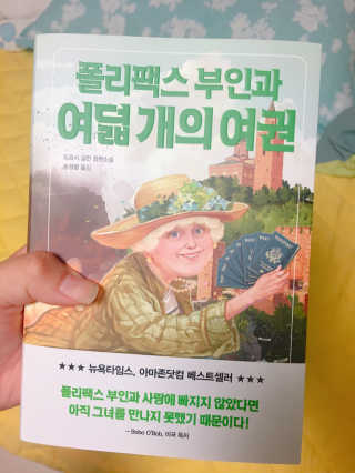 김세화님이 올린 리뷰 사진 1
