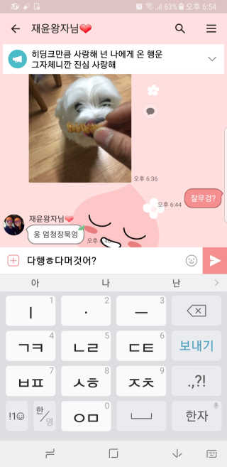 으니콩님이 올린 리뷰 사진 2