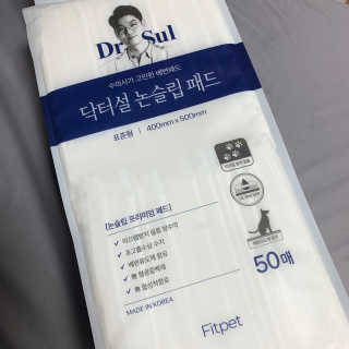 지녕지녕님이 올린 리뷰 사진 2