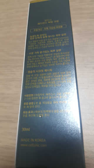 류혜미님이 올린 리뷰 사진 2