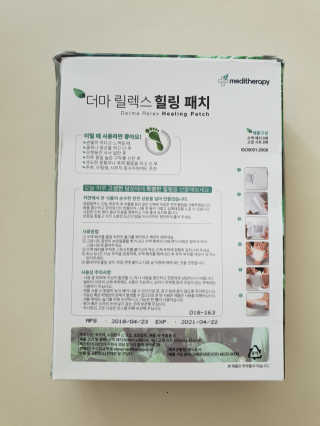 서셋맘님이 올린 리뷰 사진 3